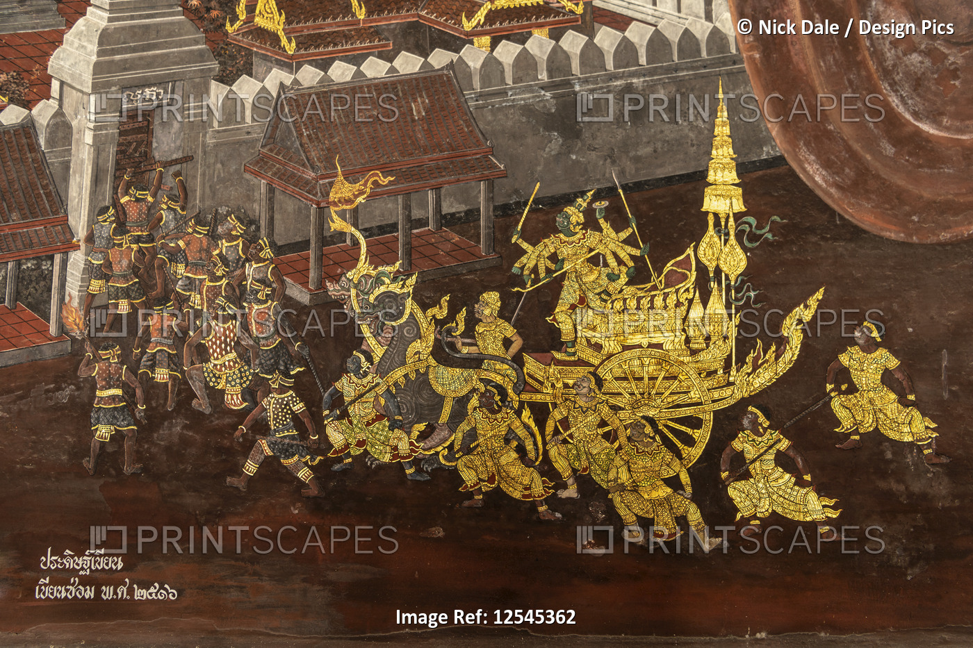 Golden procession in Wat Phra Kaew murals, Grand Palace; Bangkok, Thailand